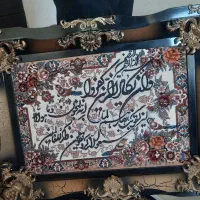 فروش تابلو فرش
