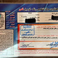 پراید مدل۹۰ هیدرولیک کم کار|خودرو سواری و وانت|سمنان, |دیوار