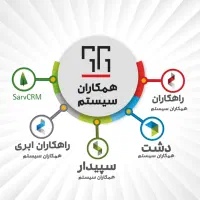 استخدام مدیر مالی و مشاور مالیاتی