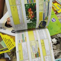 کتاب درسی تجربی  زیست شیمی وو..|کتاب و مجله آموزشی|شاهین‌شهر, برخوار غرب|دیوار