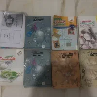 کتاب کنکوری