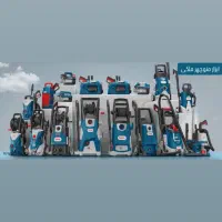 کارواش های رونیکس