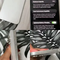 موبایل۱۲پرومکس