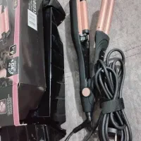 کرلی مو promax