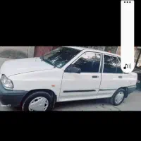 کارت ماشین پرایدگم شده