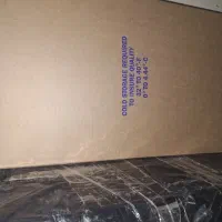 باسلام بادام درختی درجه یک سایز ۲۳.۲۵خارجی