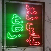 تابلو لباس زیر زنانه