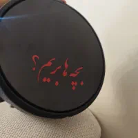 ضرب بوشهری به همراه کاور