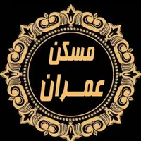استخدام مشاور املاک خانم و اقا نیمه وقت تمام وقت