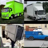 باربری حمل باراثاثیه منزل کارگرخالی اسباب کشی خاور