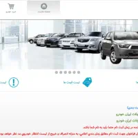 شاهکار جدید بکاپ ویژه روتر گوگل|مودم و تجهیزات شبکه|بروجن, |دیوار