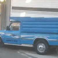 نیسان بار وانت بار تلفنی