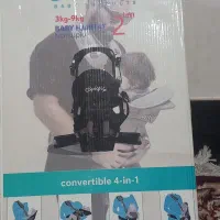 آغوش کانگورویی