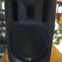 اکو همراه ،پرتابل تکنو آوا