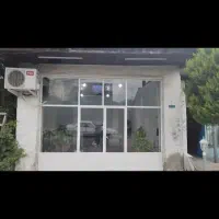 فروش و معاوضه مغازه در لسکوکلایه|فروش مغازه و غرفه|کیاشهر, |دیوار