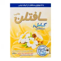 پودر ماشینی سافتلن و مایع ظرفشویی جام
