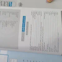 قلم چی دهم انسانی فلش کارت و کتاب تست عربی