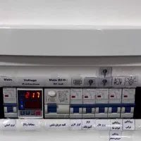 برق کار/برق کش/نصب انواع دوربین دزدگیر/تابلو صنعت|خدمات پیشه و مهارت|کنگاور, |دیوار
