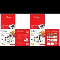 آبمیوه گیری پاناسونیک زودپز دوقلوی یونیک