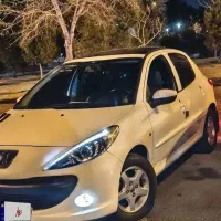 207پانا عروسک