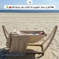 تولیدی گهواره ننو بیبیلا پایه چوبی وپایه اهنی|اسباب و اثاث بچه|زاهدان, |دیوار