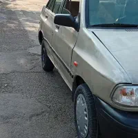 ماشین پراید