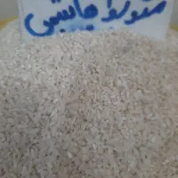 برنج ایرانی