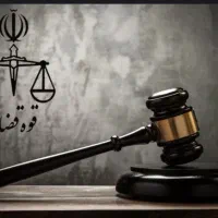 وکیل متخصص دعاوی خانواده و ملکی