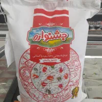 برنج ایرانی و پاکستانی