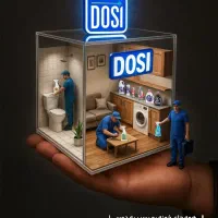 شوینده و بهداشتی الناز|مواد شوینده و دستمال کاغذی|شهرکرد, |دیوار