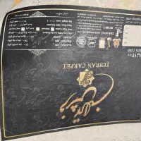 فرش تهران طرح افشان رنگ فیلی|فرش|باقرشهر, |دیوار