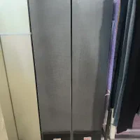 گیت فروشگاهی، تگ و تگ باز کن