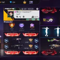 اکانت فری ناب مفت بندیت سیاه داره فول لول61