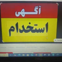 انباردار فروشگاه لوازم یدکی