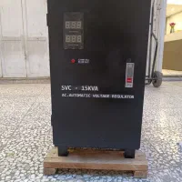 استابلایزر 15 استوک