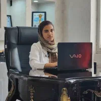 رفع دائمی زگیل وتبخال