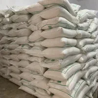 شکر کارون ( جنوب)|عمدهفروشی|همدان, |دیوار