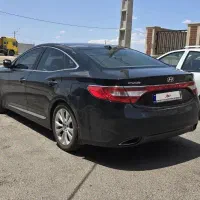 آزرا گرنجور ۲۰۱۳ فول