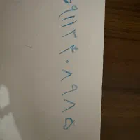 سیم کارت ۰۹۱۱ کد ۲