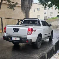 کلوت دنده ۱۴۰۱ سفید