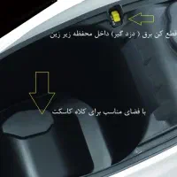 موتور صفر دینو ویند 200 SYM تایوان آخر1401|موتورسیکلت|تهران, دبستان|دیوار