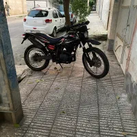 تریل راتو ۲۵۰