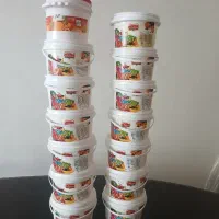 سطل