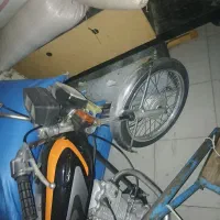 متور ۸۹ساوین مزاییده