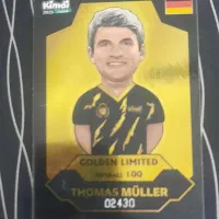 فروش کیمدی گلدن