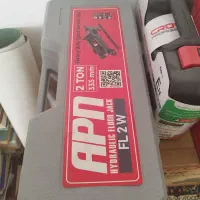 تعدادی ابزار آلات نو|ابزارآلات|قم, چهار مردان|دیوار