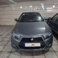 دنا پلاس  ۱۴۰۰ فروش فوری لاکاغذ