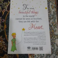 کتاب داستان