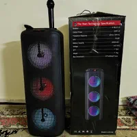 پارتی باکس شارژی قابل حمل