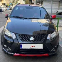 کوییک RS 1402 بیرنگ 85 گانه